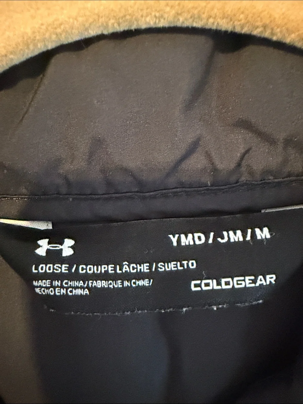 Under Armour Boys Black Quilted Puffer Jacket